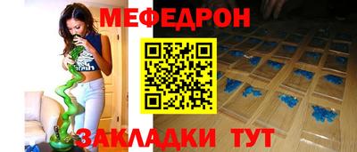 дистиллят марихуана Среднеуральск