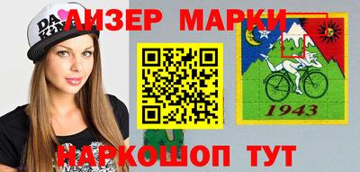 дистиллят марихуана Среднеуральск