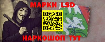 герыч Ставрополь