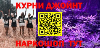 герыч Ставрополь