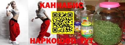 дистиллят марихуана Среднеуральск
