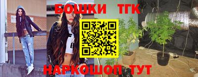 дистиллят марихуана Среднеуральск