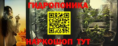 дистиллят марихуана Среднеуральск