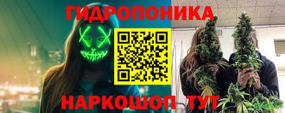 герыч Ставрополь