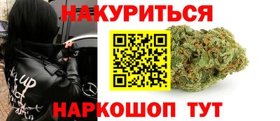 дистиллят марихуана Среднеуральск