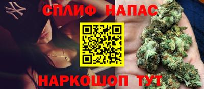 дистиллят марихуана Среднеуральск
