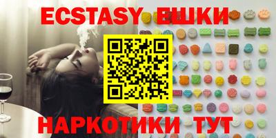 герыч Ставрополь