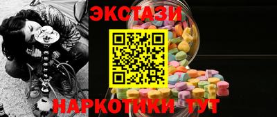 герыч Ставрополь