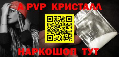 дистиллят марихуана Среднеуральск