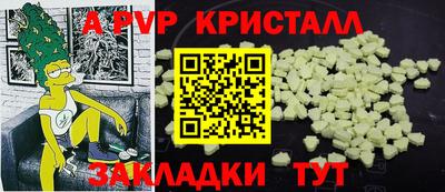 дистиллят марихуана Среднеуральск