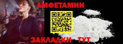 дистиллят марихуана Среднеуральск