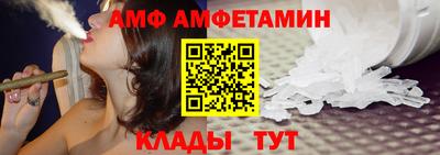 соль курить ск Старая Купавна