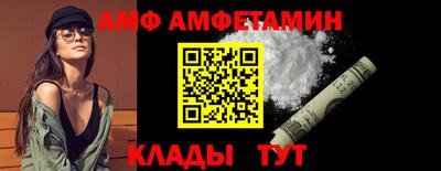 соль курить ск Старая Купавна
