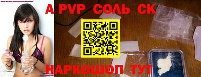 дистиллят марихуана Среднеуральск