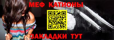 герыч Ставрополь