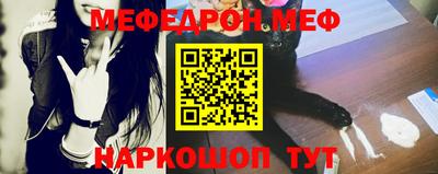 дистиллят марихуана Среднеуральск